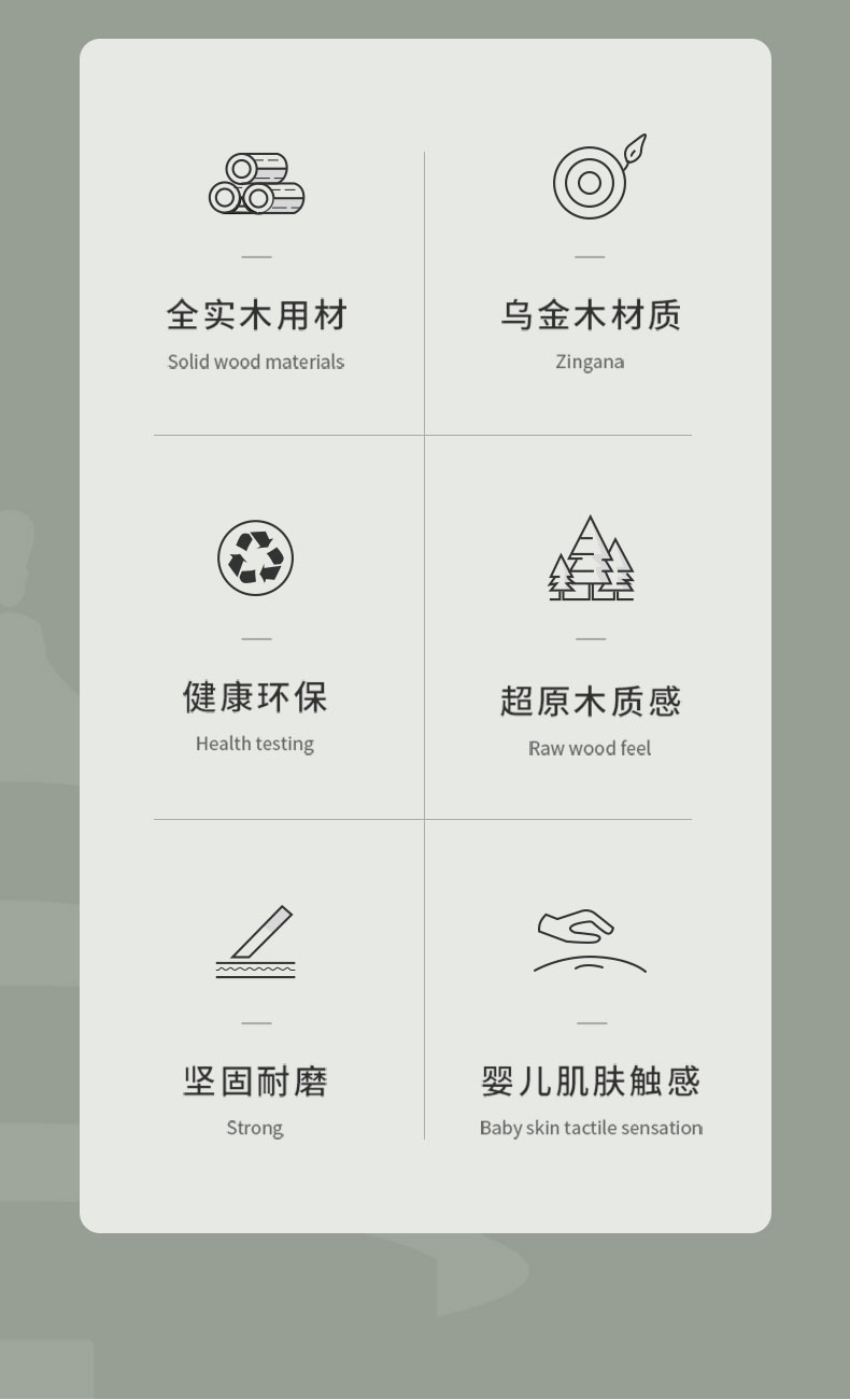 详情 (6).jpg