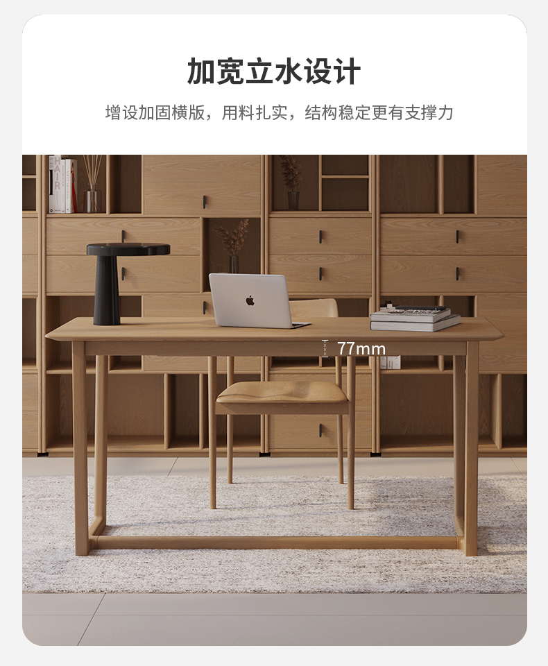 ANH121W140_06.jpg