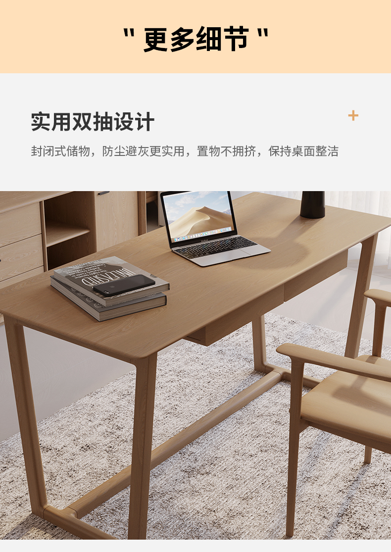ANH121W140_08.jpg