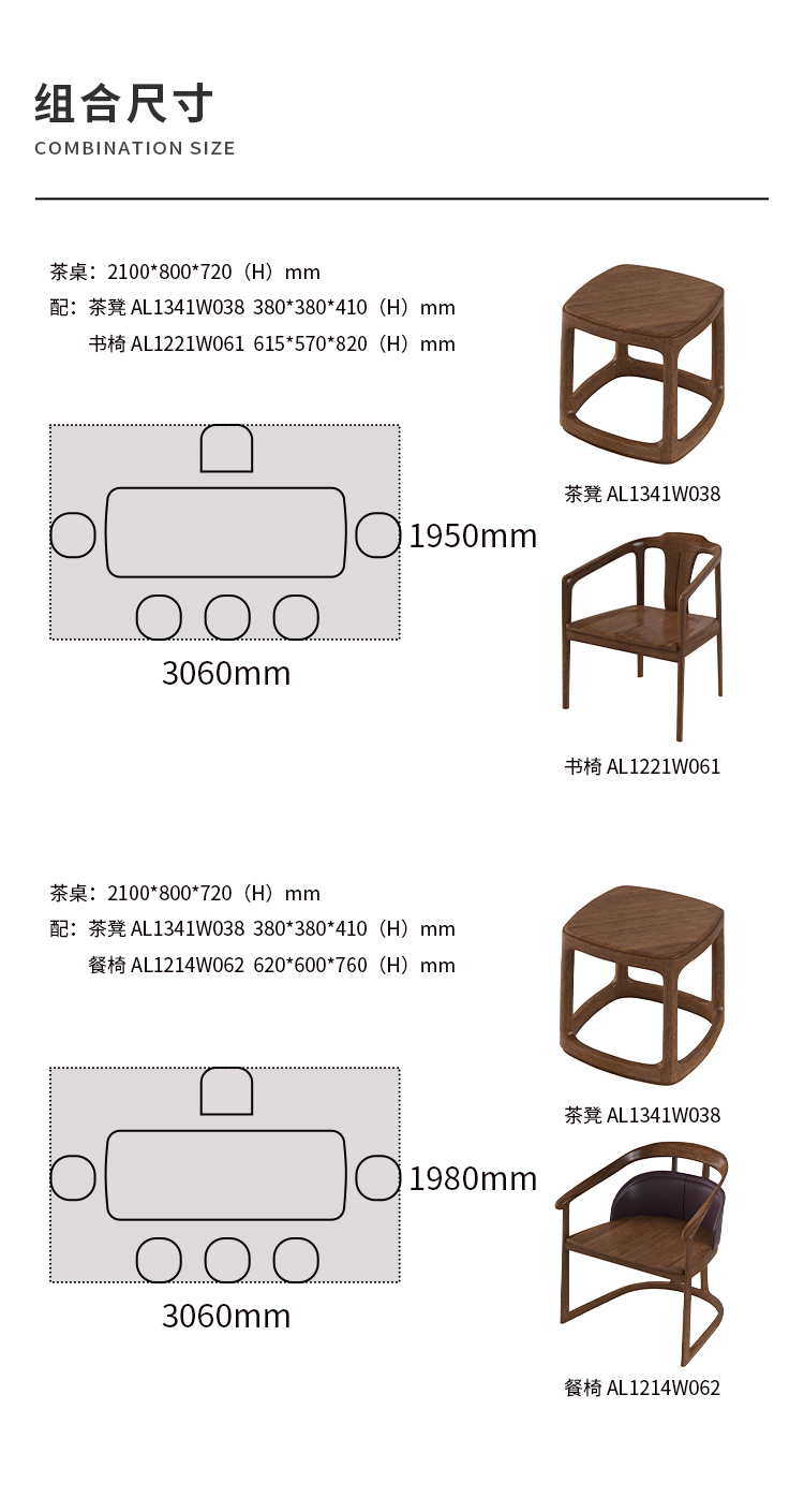 AL1162W210_15.jpg