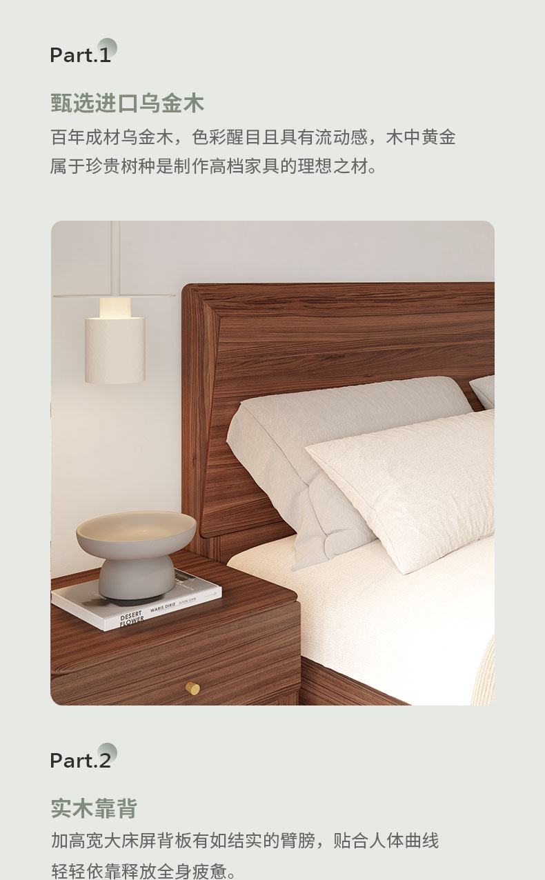 详情 (11).jpg