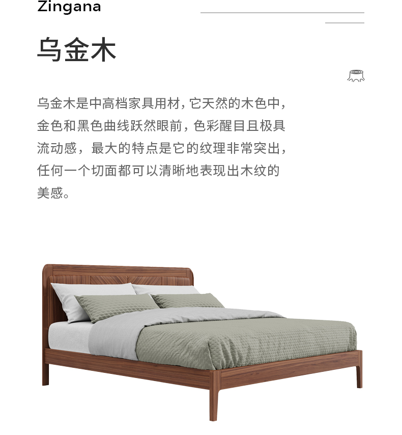 详情 (3).jpg
