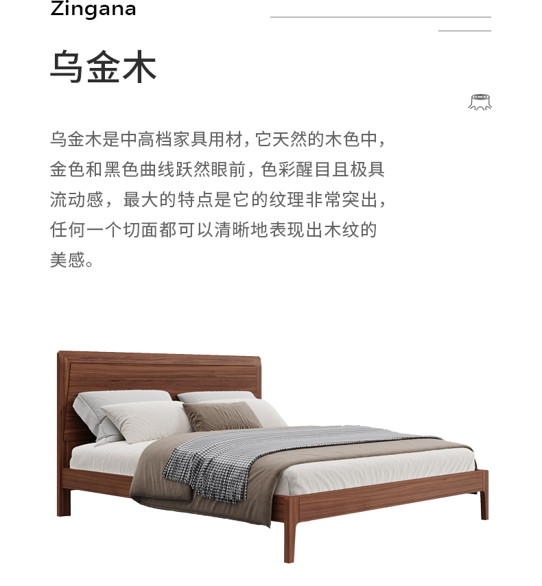 详情 (3).jpg