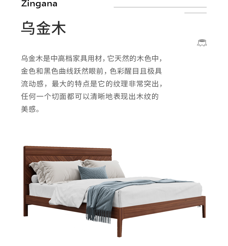 详情 (3).jpg