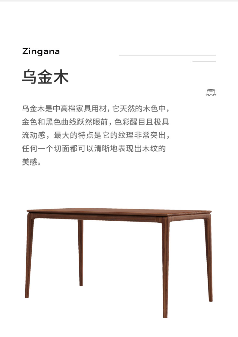 详情 (3).jpg