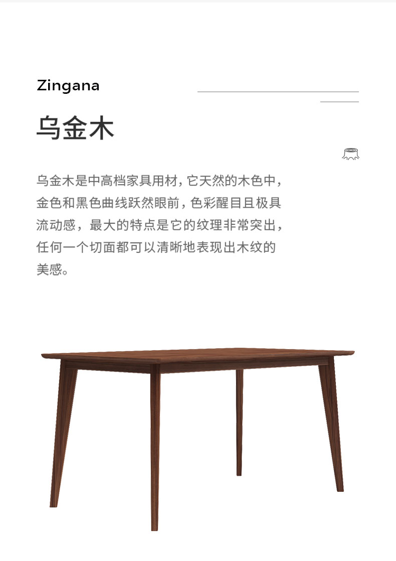 详情 (3).jpg