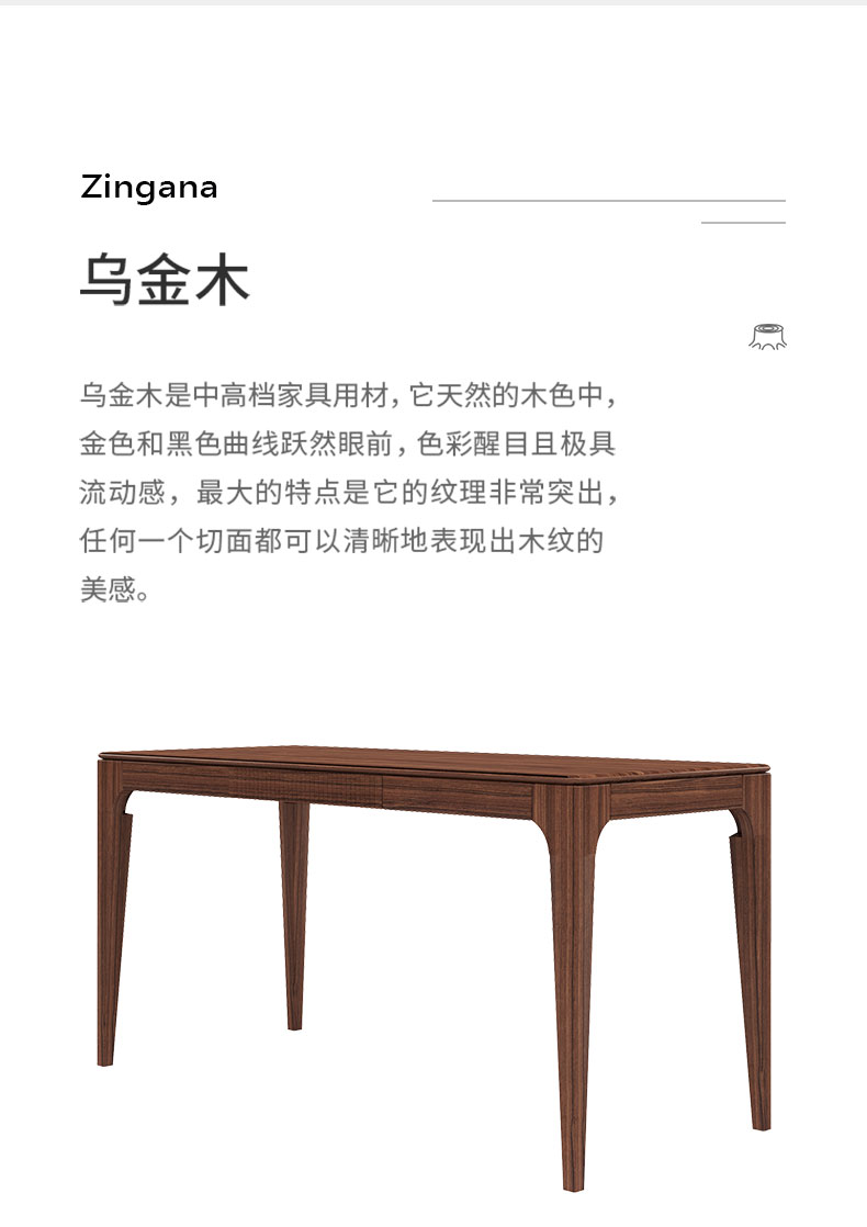 详情 (3).jpg