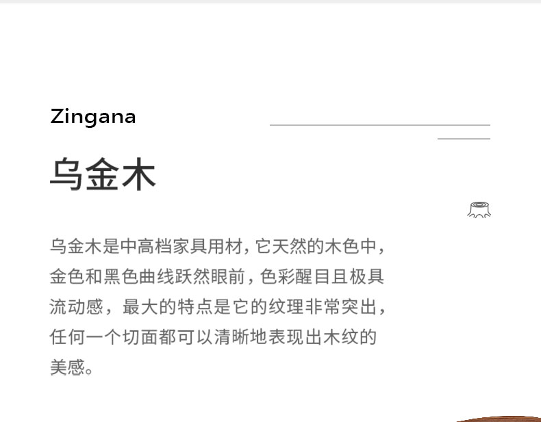 详情 (3).jpg