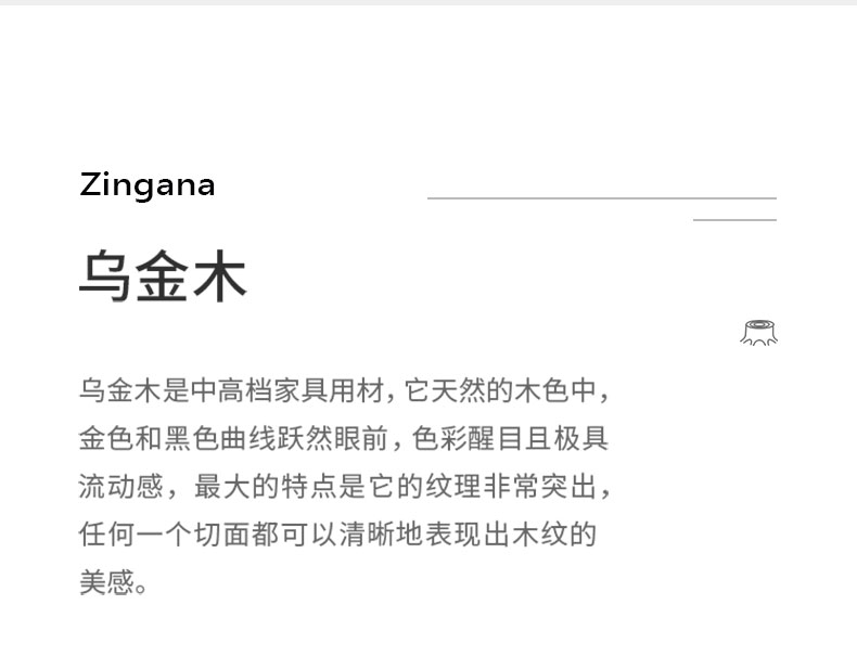 详情 (3).jpg