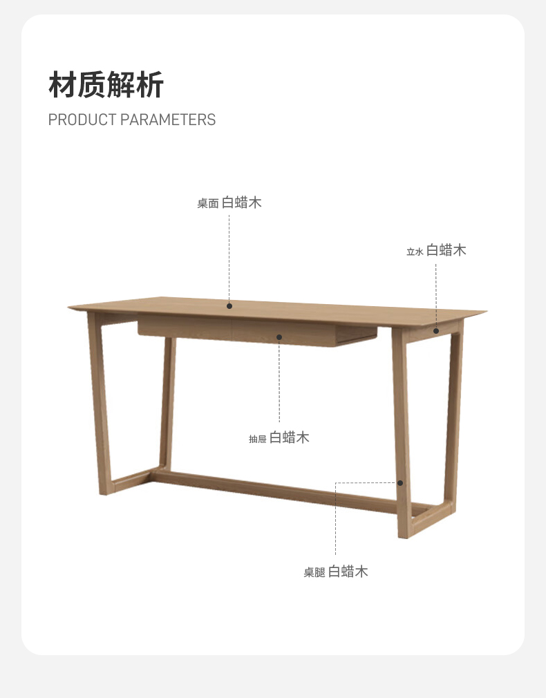 ANH121W140_15.jpg