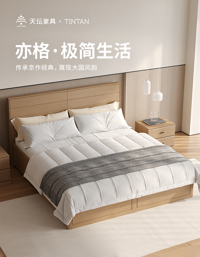 ANH4T4W180_01.jpg