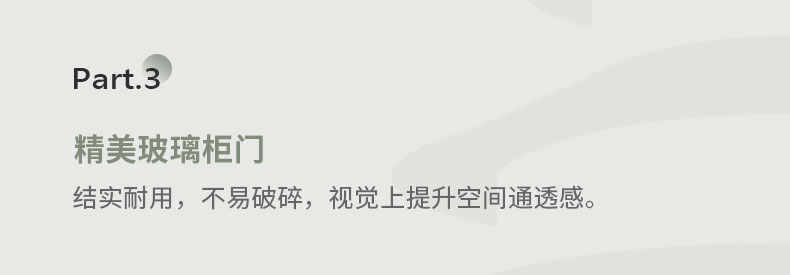 梳妆台详情页_17.jpg