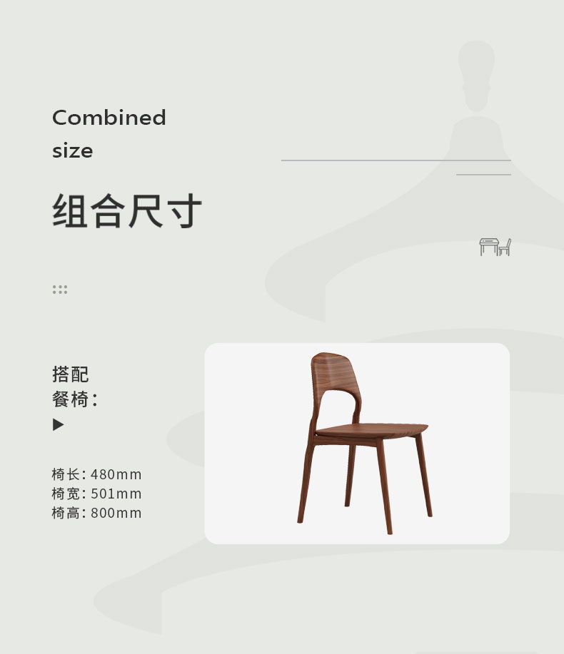 详情 (16).jpg