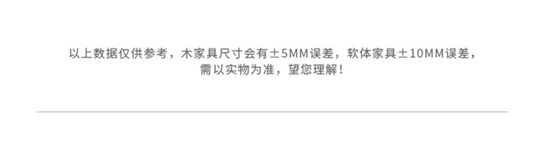 详情 (16).jpg