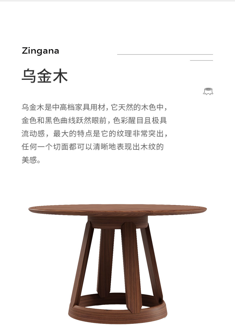 梳妆台详情页_03.jpg