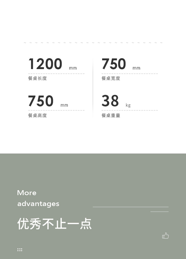 详情 (4).jpg
