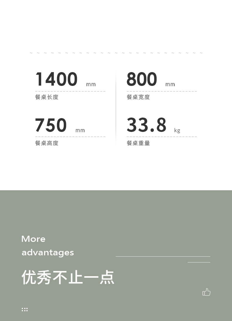 详情 (4).jpg