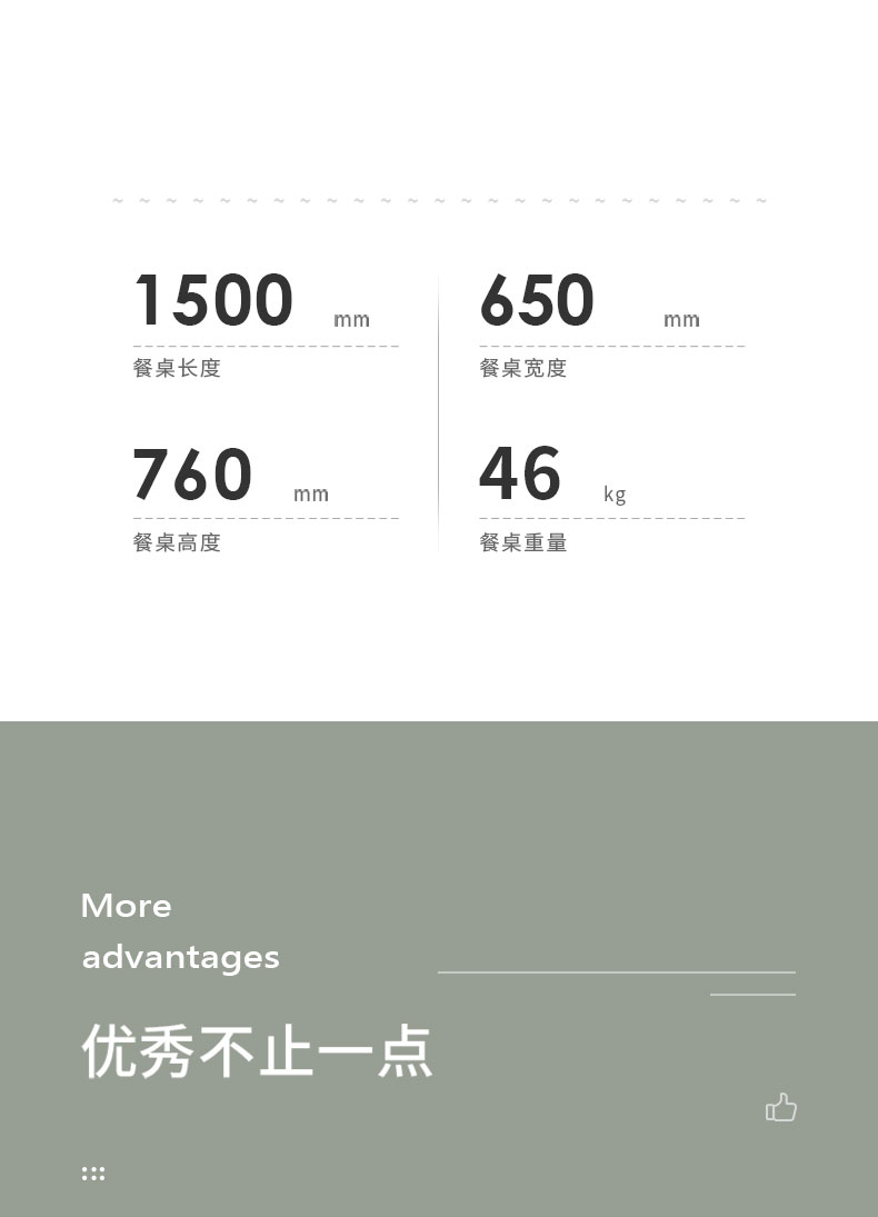 详情 (4).jpg