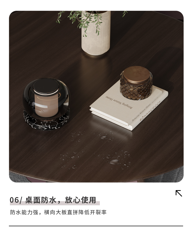 国韵餐桌详情_11.jpg