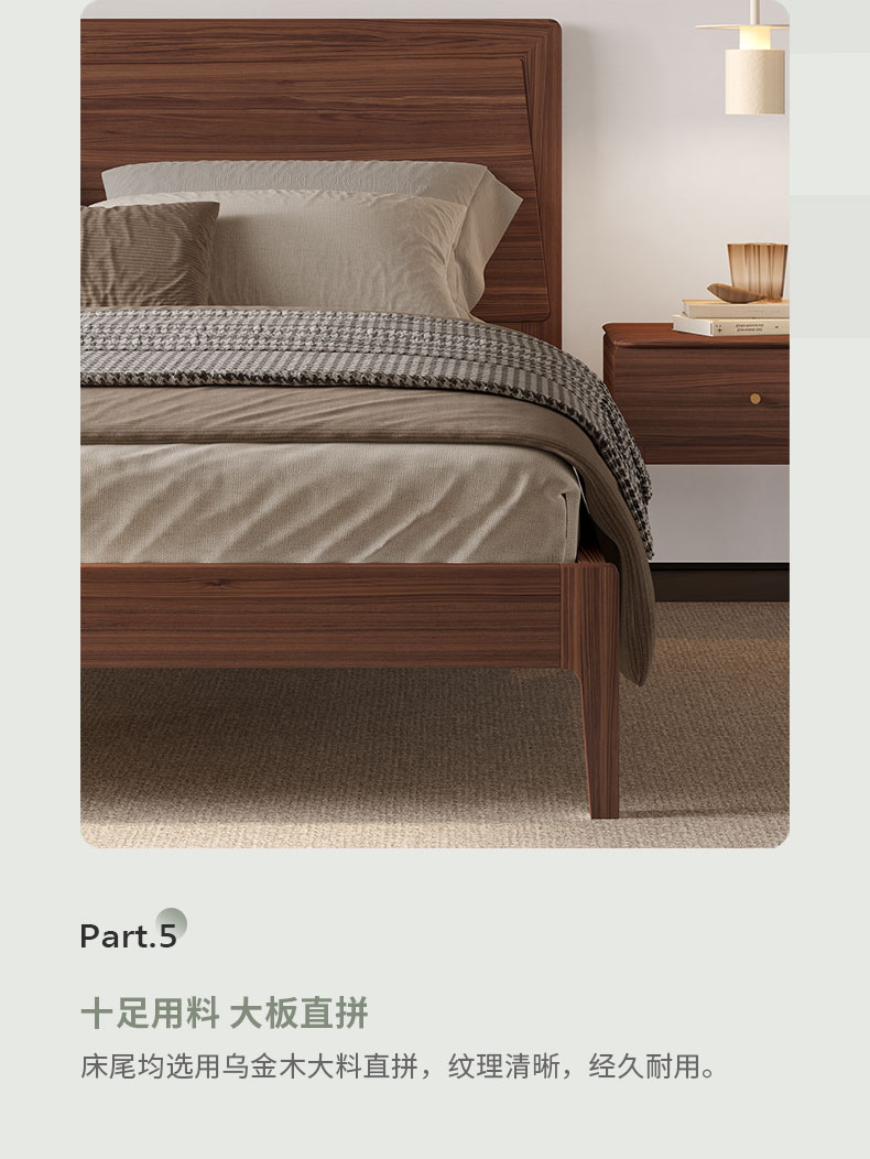 详情 (14).jpg
