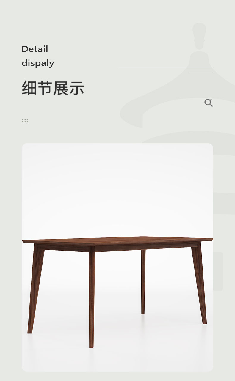 详情 (9).jpg