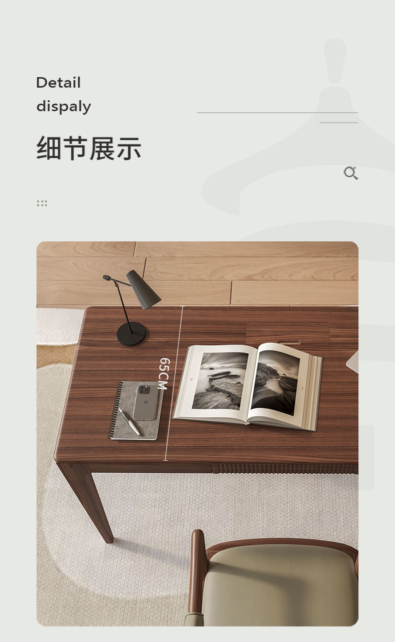 详情 (9).jpg