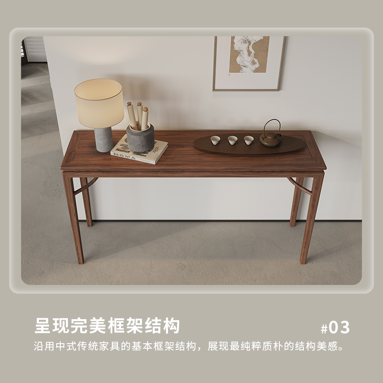 AN7141W160_09.jpg