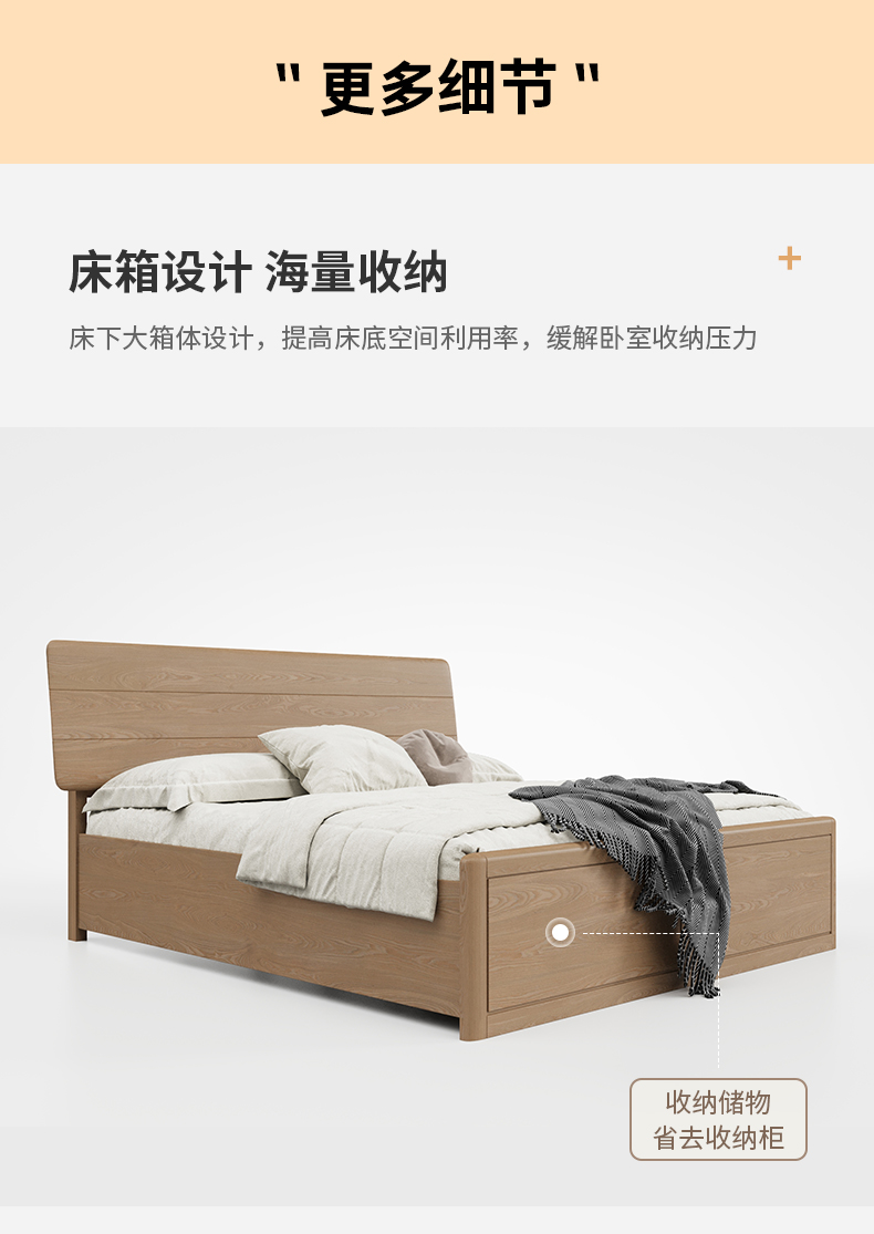 ANH4T4W180_08.jpg