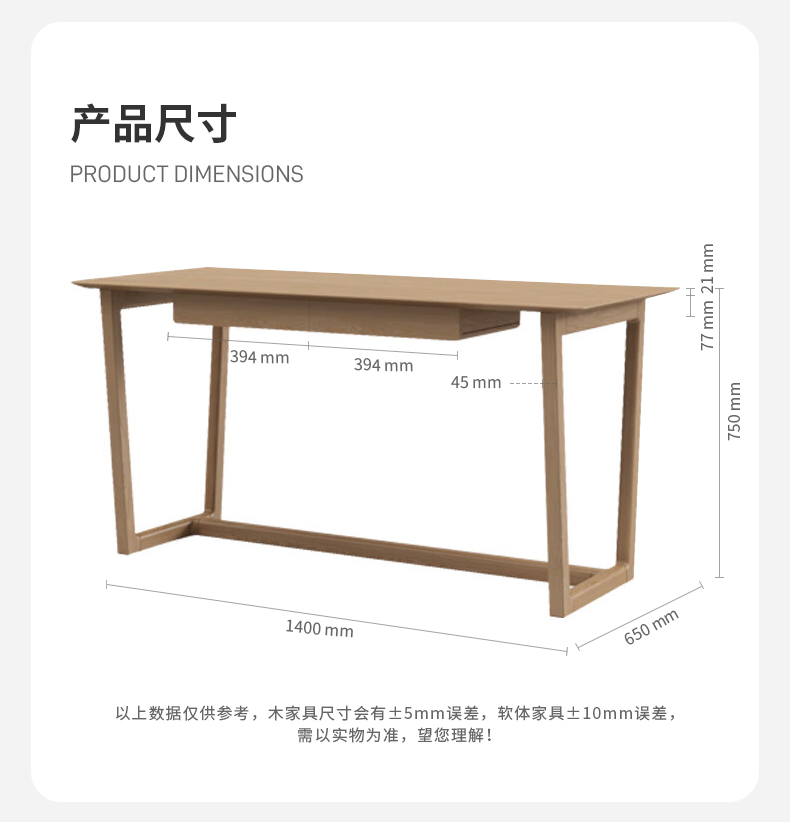 ANH121W140_13.jpg