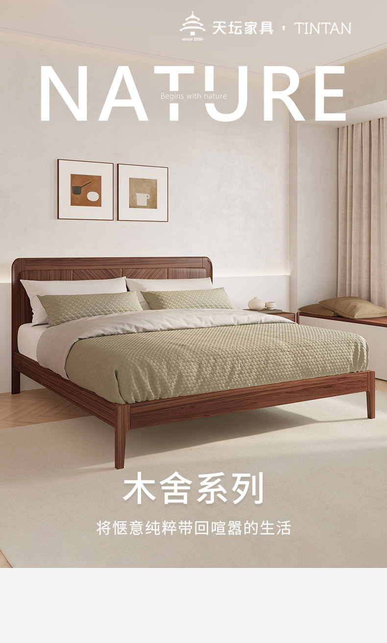 详情 (1).jpg