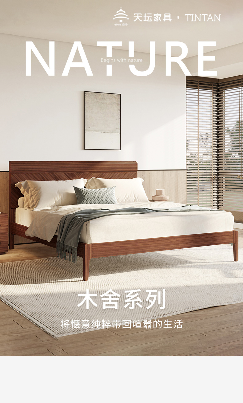 详情 (1).jpg