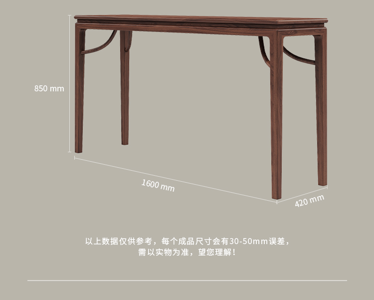 AN7141W160_13.jpg