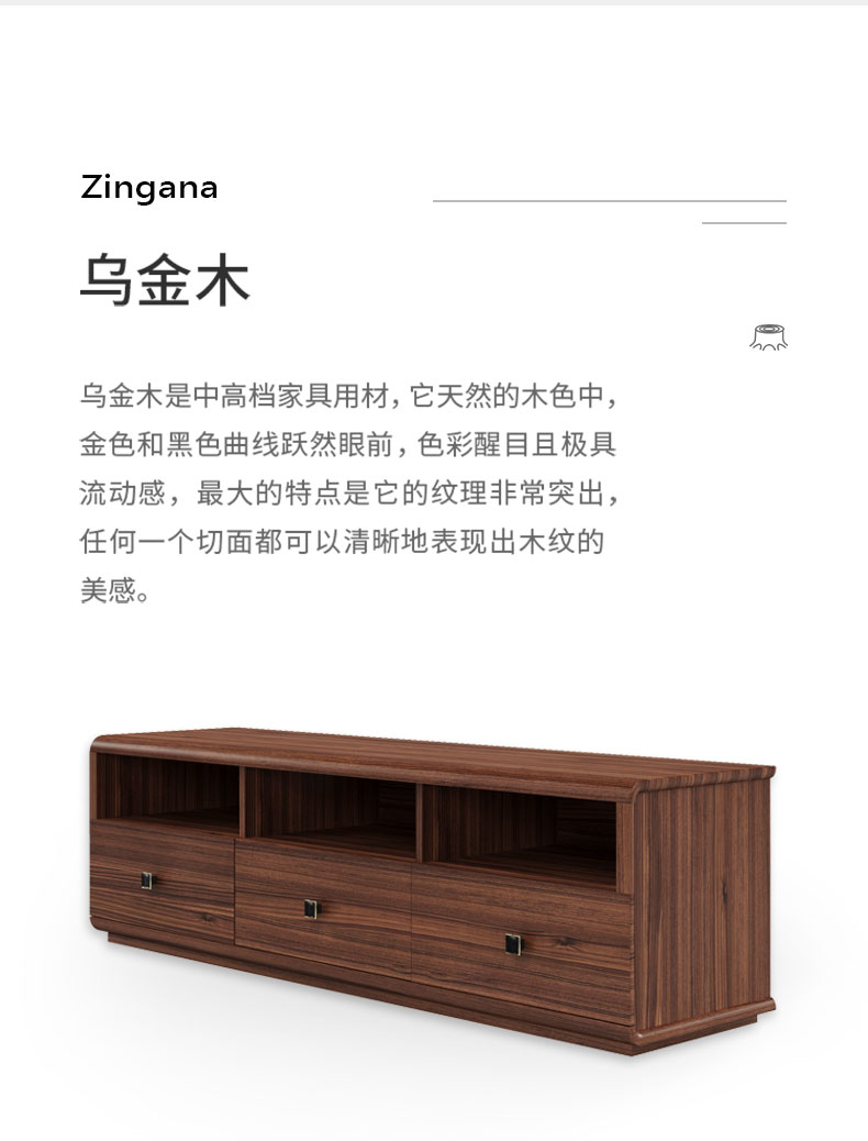 梳妆台详情页_04.jpg