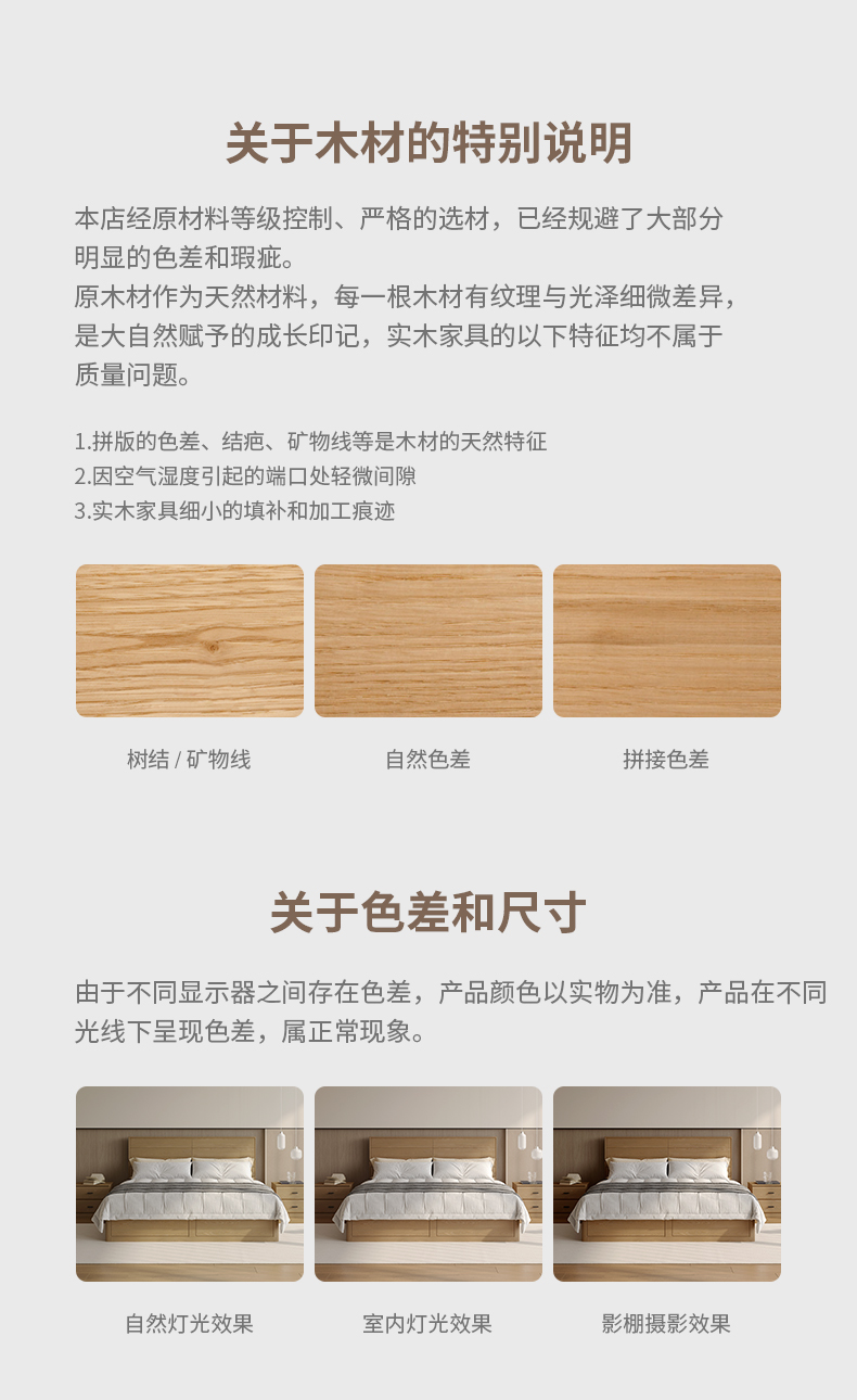 ANH4T4W180_14.jpg