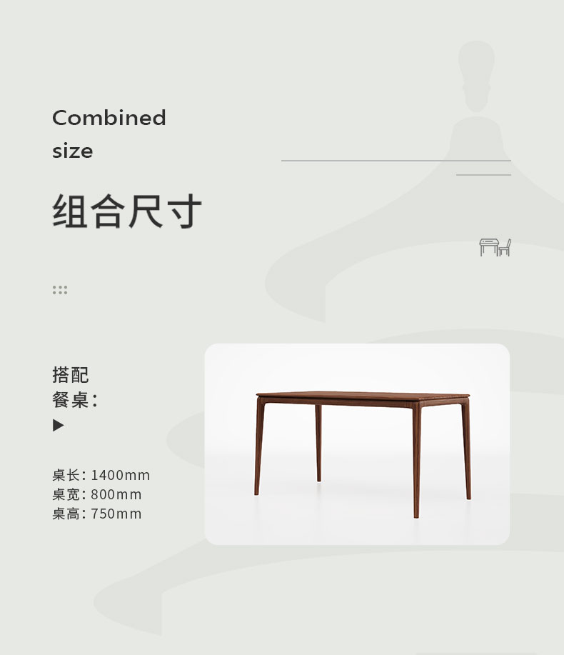 详情 (18).jpg