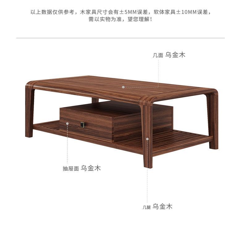 详情 (18).jpg