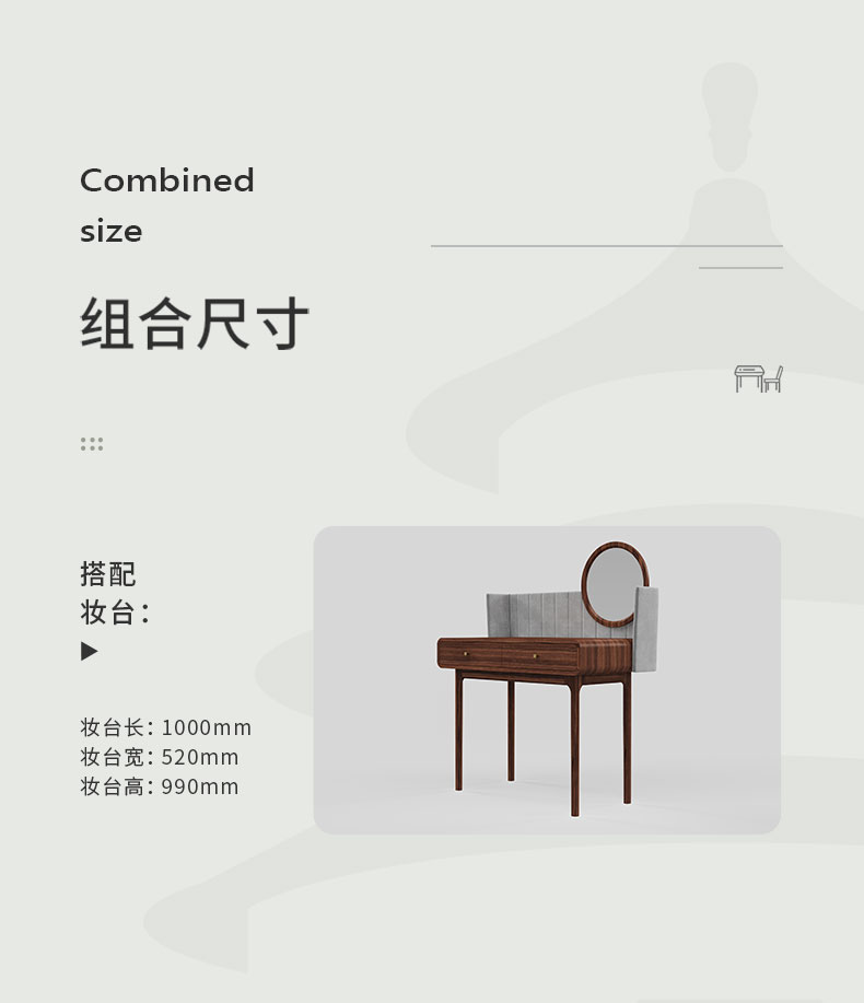 详情 (17).jpg