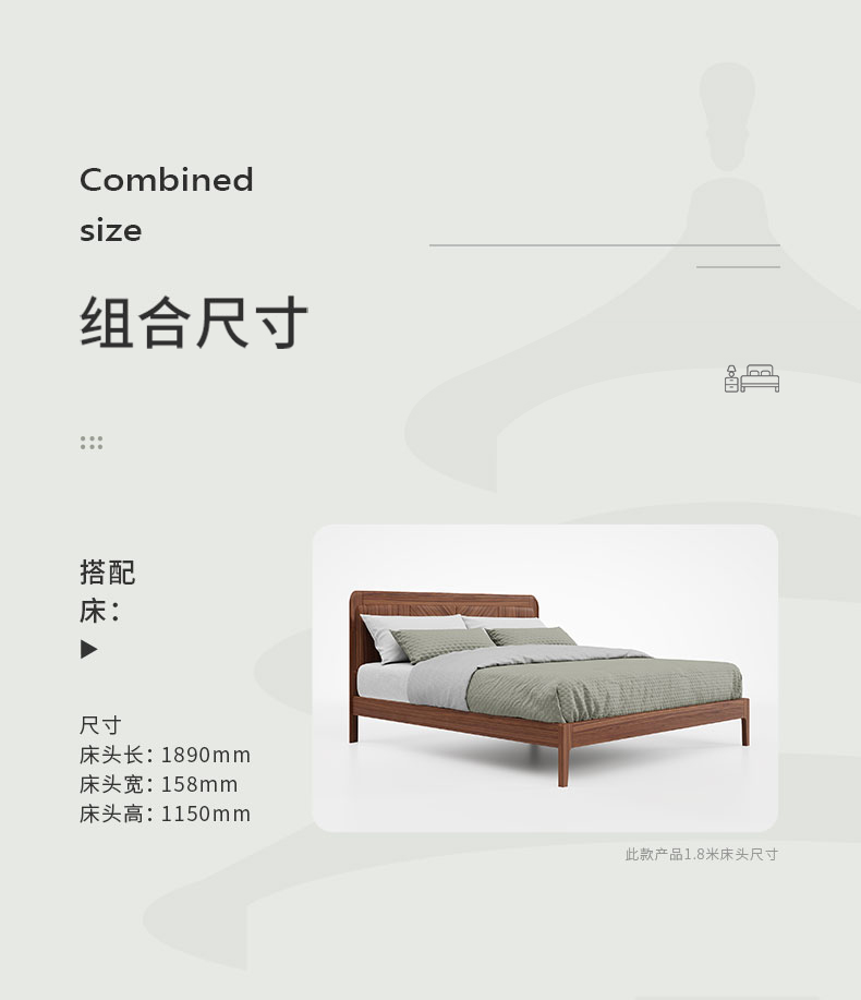 详情 (17).jpg