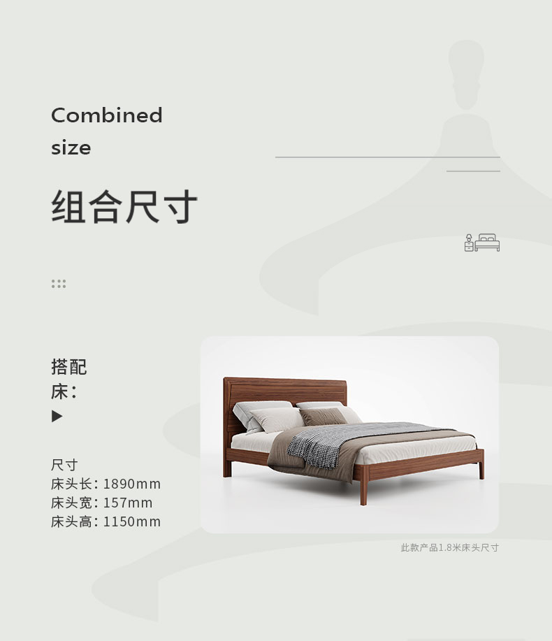 详情 (17).jpg
