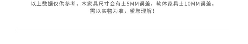 详情 (17).jpg