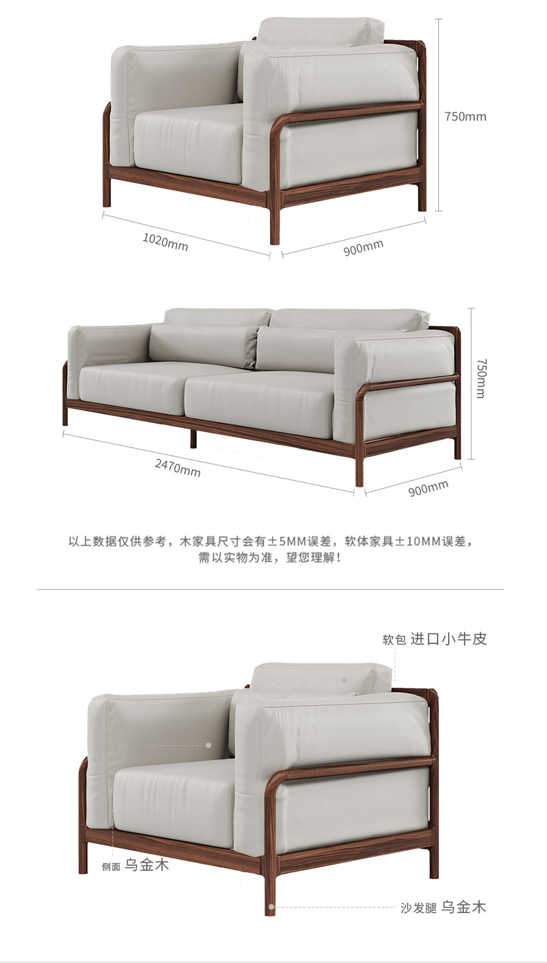 详情 (17).jpg