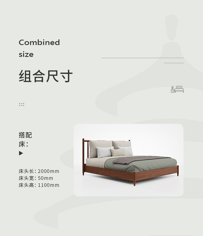 详情 (17).jpg