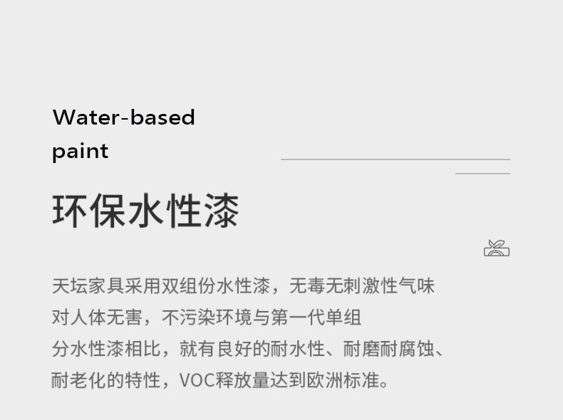 详情 (7).jpg