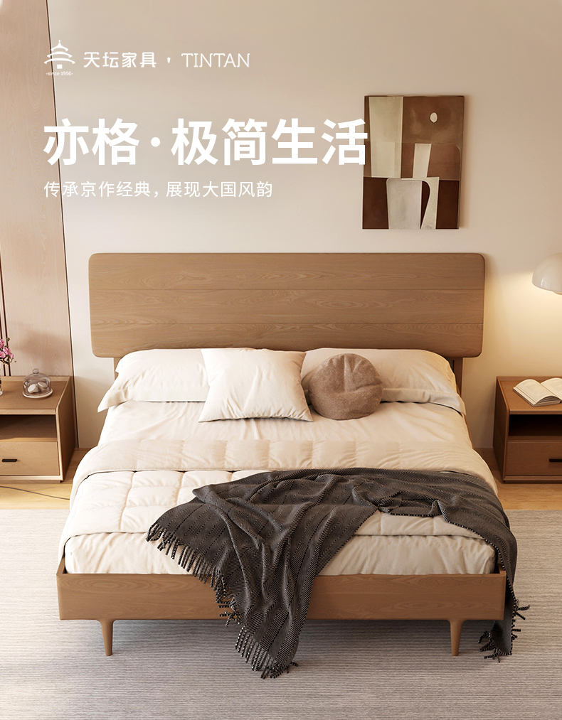 ANH4T3W180_01.jpg