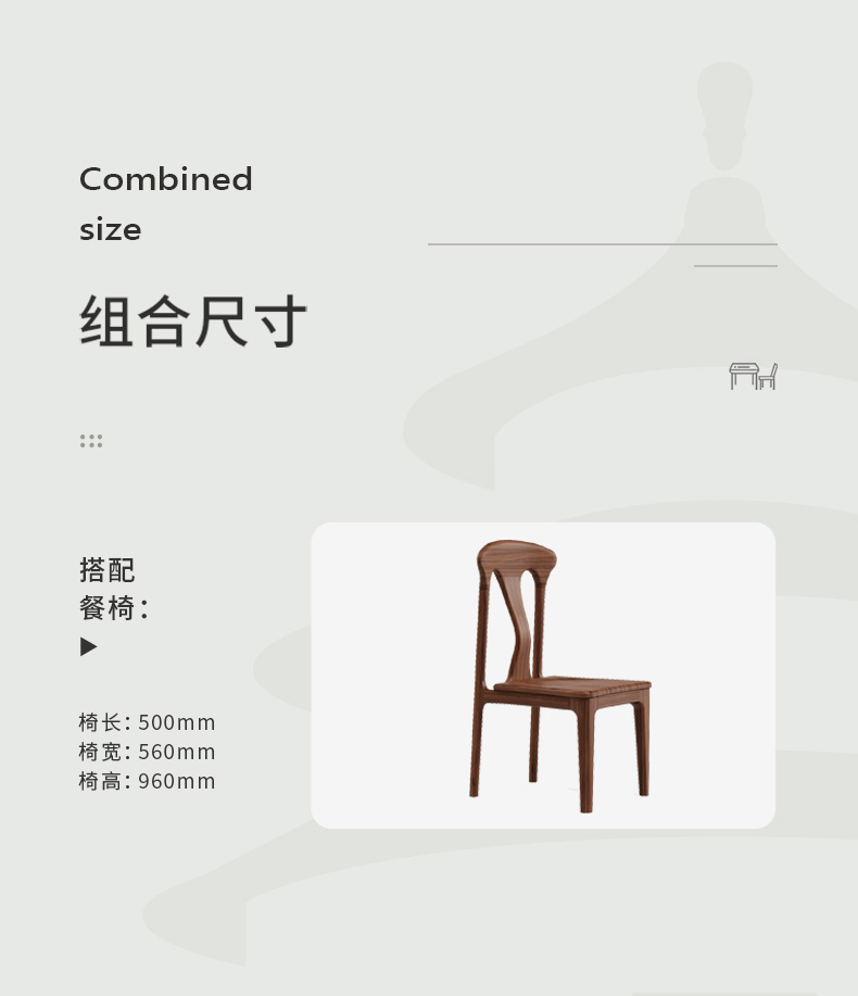 梳妆台详情页_20.jpg