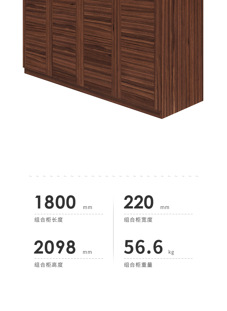木舍详情页_14.jpg