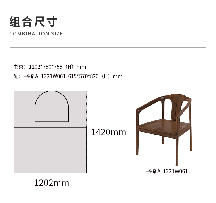 AL1122W120_15.jpg