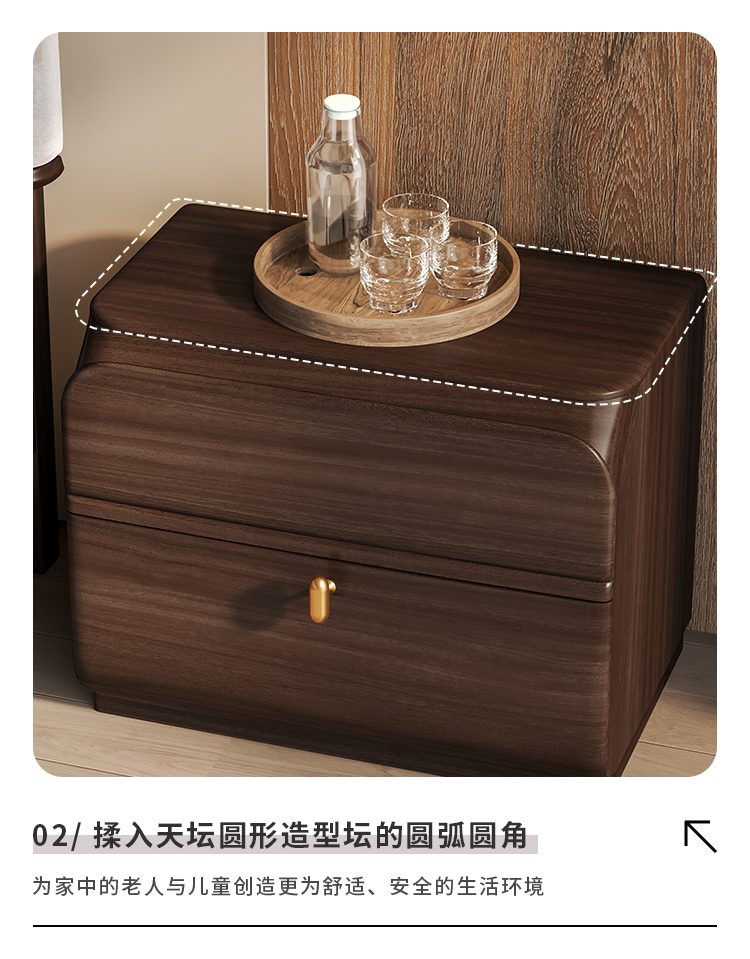 AL1501_06.jpg